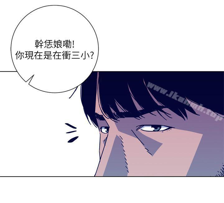 韩国漫画清道夫K韩漫_清道夫K-第2季-第8话-一举两得在线免费阅读-韩国漫画-第21张图片