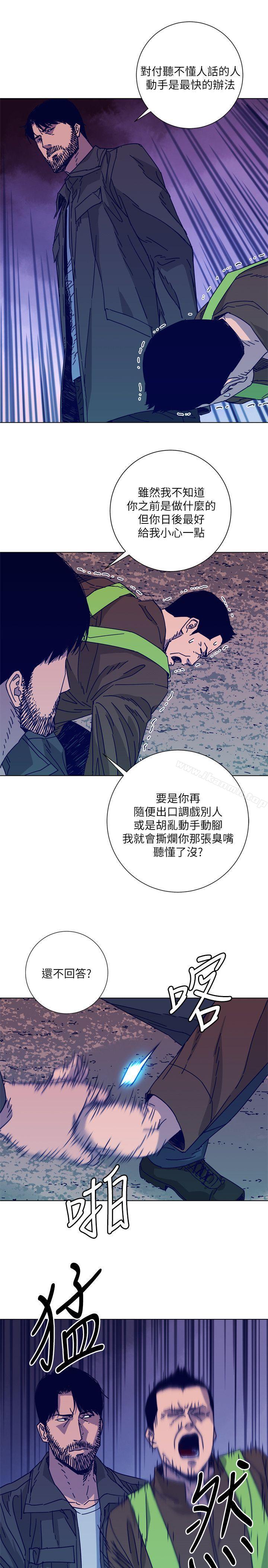 韩国漫画清道夫K韩漫_清道夫K-第2季-第9话-大胆狂徒在线免费阅读-韩国漫画-第3张图片