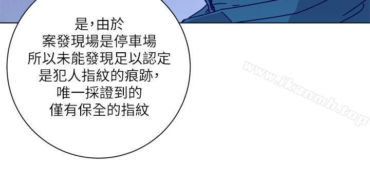 韩国漫画清道夫K韩漫_清道夫K-第2季-第9话-大胆狂徒在线免费阅读-韩国漫画-第11张图片