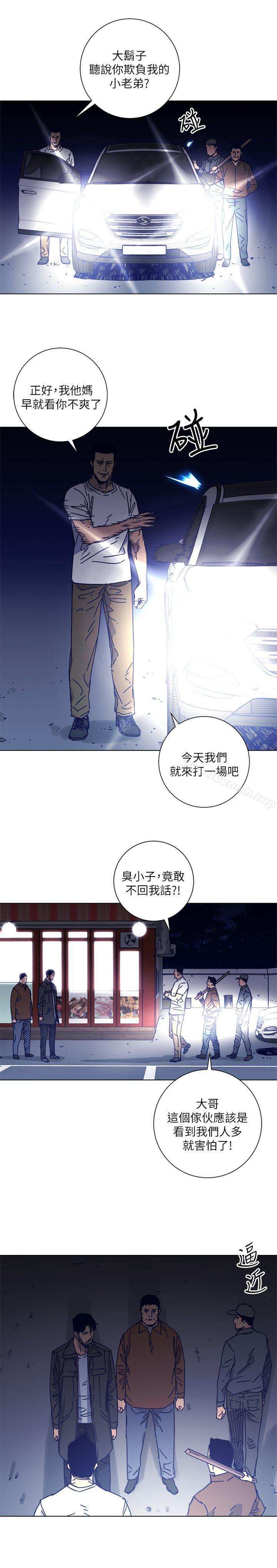 韩国漫画清道夫K韩漫_清道夫K-第2季-第9话-大胆狂徒在线免费阅读-韩国漫画-第22张图片