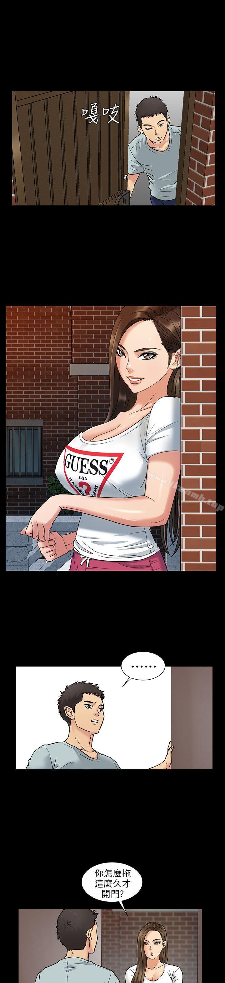 韩国漫画韩漫_傀儡-第1话在线免费阅读-韩国漫画-第50张图片