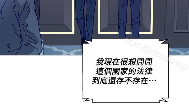 韩国漫画清道夫K韩漫_清道夫K-第2季-第11话-尔虞我诈在线免费阅读-韩国漫画-第20张图片