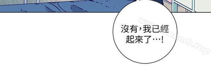 韩国漫画清道夫K韩漫_清道夫K-第2季-第12话-羊入虎口在线免费阅读-韩国漫画-第2张图片