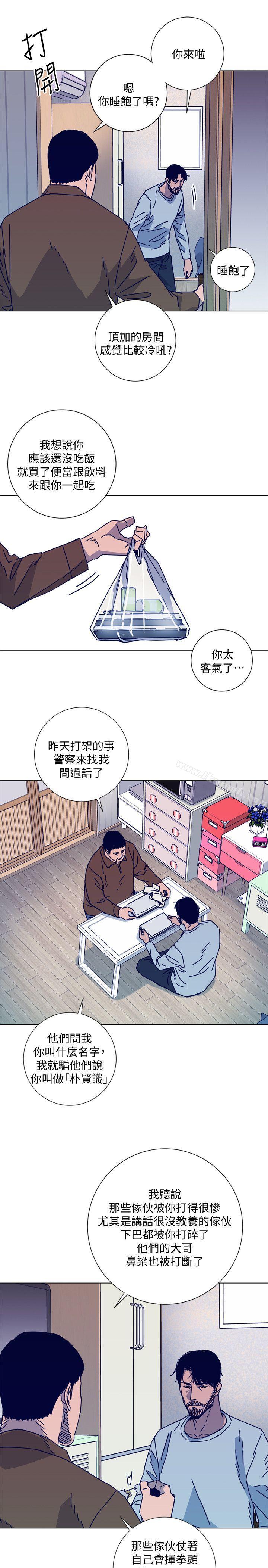 韩国漫画清道夫K韩漫_清道夫K-第2季-第12话-羊入虎口在线免费阅读-韩国漫画-第3张图片