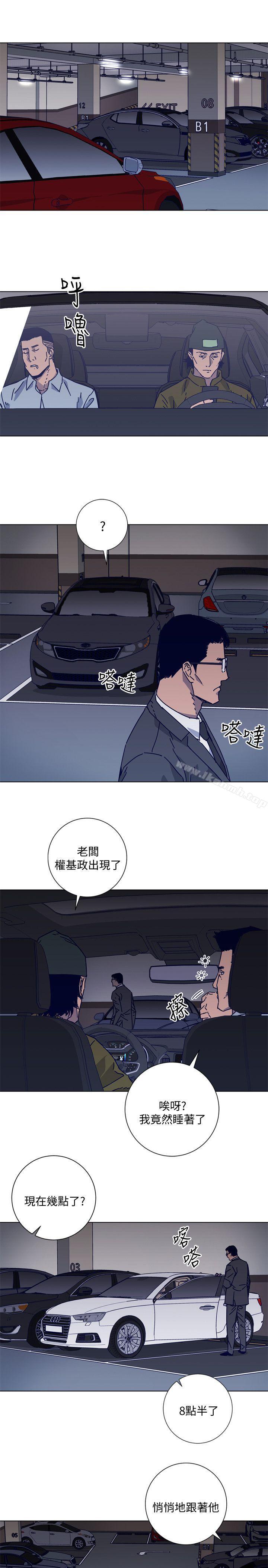 韩国漫画清道夫K韩漫_清道夫K-第2季-第13话-权基政的底细在线免费阅读-韩国漫画-第6张图片