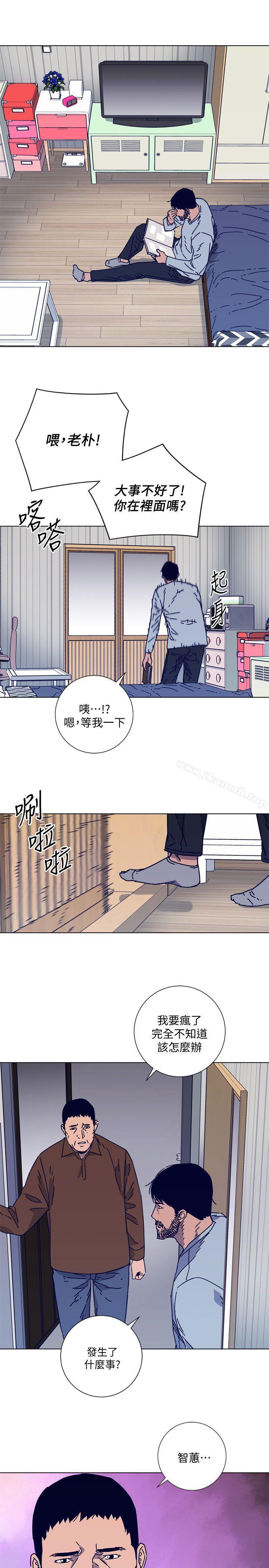 韩国漫画清道夫K韩漫_清道夫K-第2季-第13话-权基政的底细在线免费阅读-韩国漫画-第21张图片