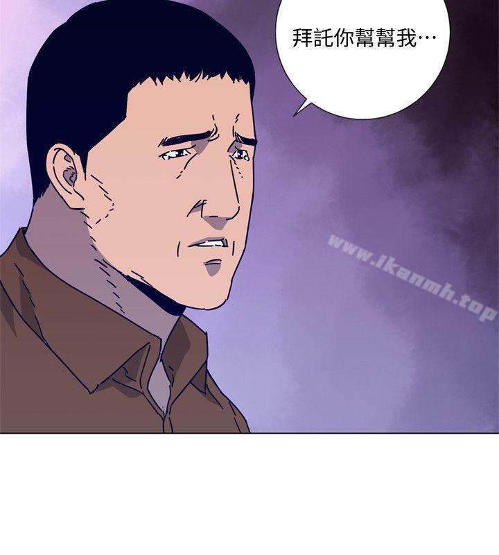 韩国漫画清道夫K韩漫_清道夫K-第2季-第14话-最后一通电话在线免费阅读-韩国漫画-第5张图片