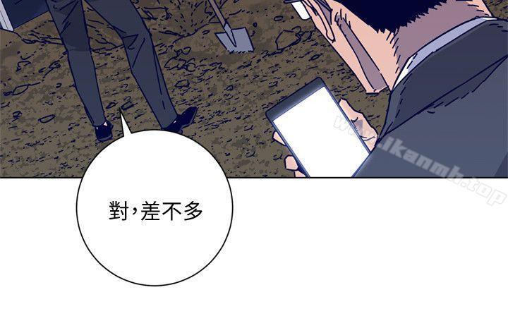 韩国漫画清道夫K韩漫_清道夫K-第2季-第15话-秀熙，我的小公主在线免费阅读-韩国漫画-第8张图片