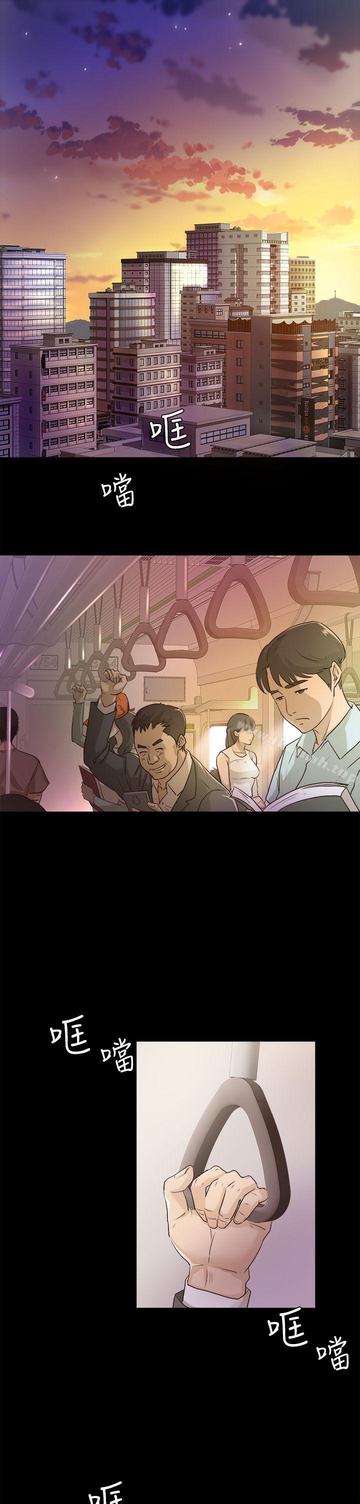 韩国漫画韩漫_养女-第1话在线免费阅读-韩国漫画-第1张图片