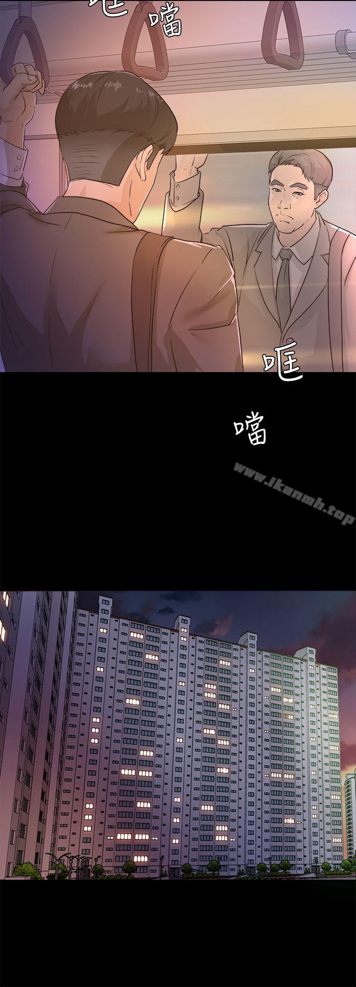 韩国漫画韩漫_养女-第1话在线免费阅读-韩国漫画-第2张图片