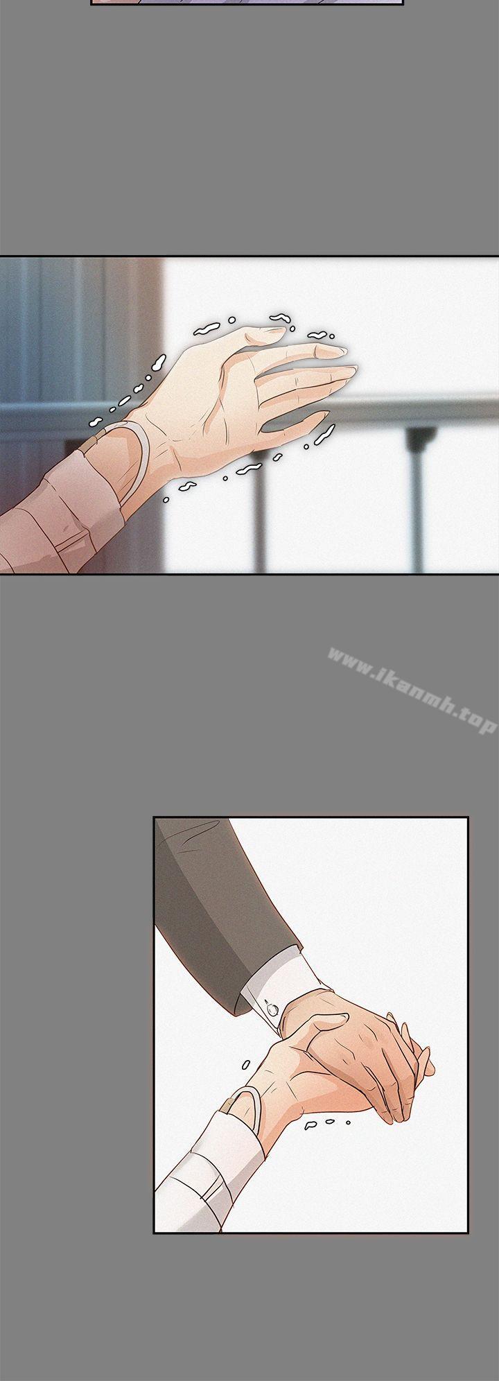 韩国漫画韩漫_养女-第1话在线免费阅读-韩国漫画-第8张图片