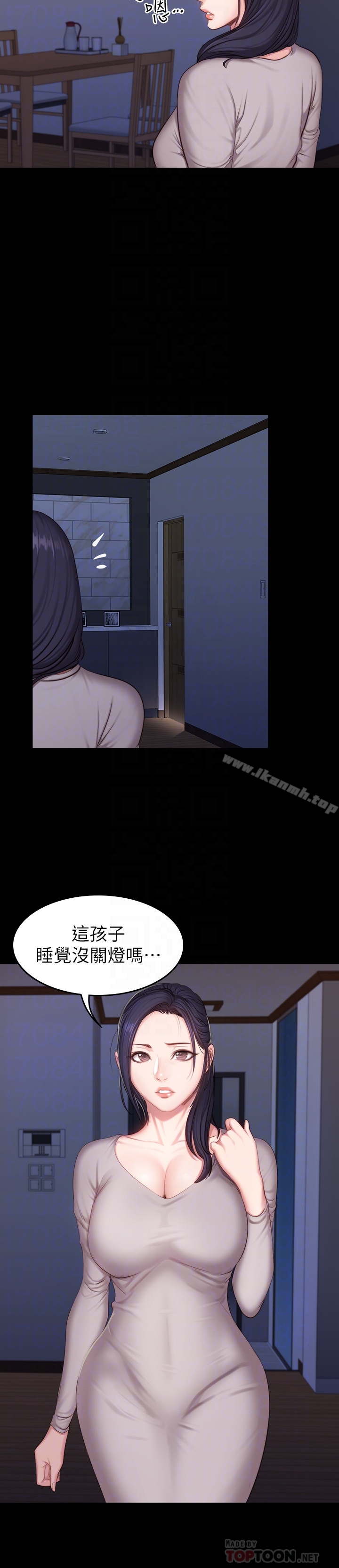 韩国漫画健身教练韩漫_健身教练-第23话-她的体内柔嫩又温暖在线免费阅读-韩国漫画-第25张图片