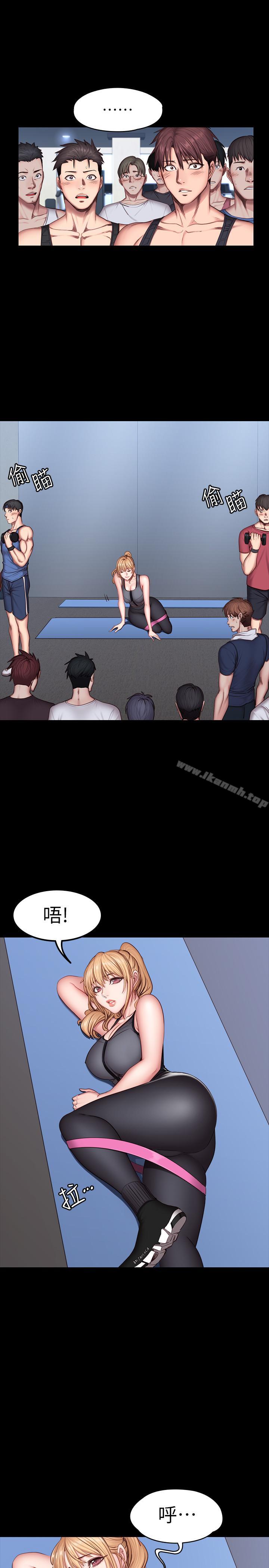 韩国漫画健身教练韩漫_健身教练-第29话-新教练登场在线免费阅读-韩国漫画-第25张图片