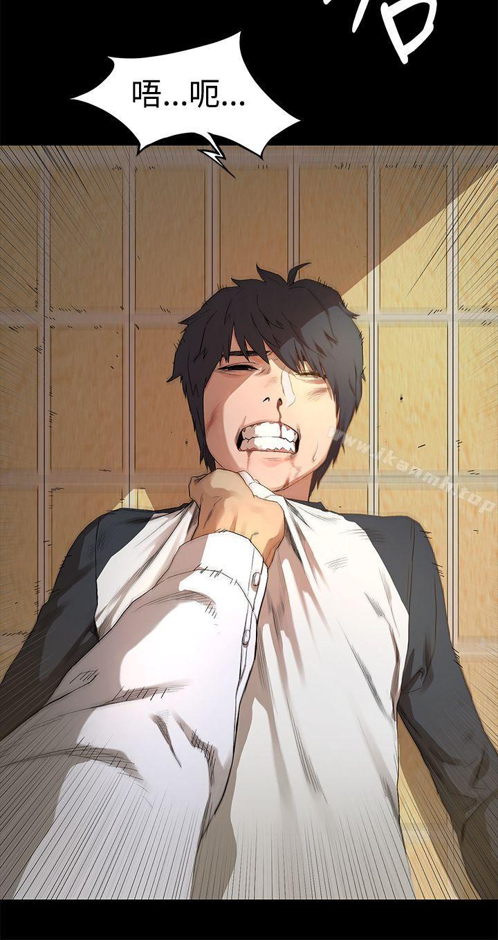 韩国漫画韩漫_冲突-第1话在线免费阅读-韩国漫画-第18张图片