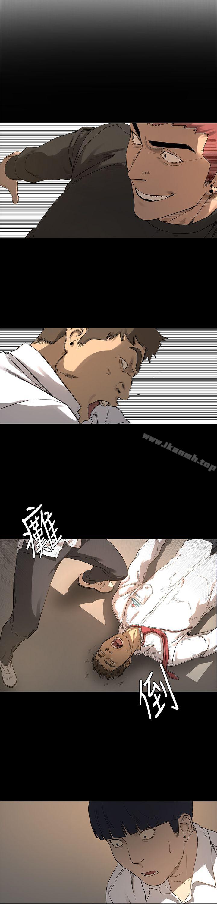 韩国漫画韩漫_冲突-第1话在线免费阅读-韩国漫画-第31张图片