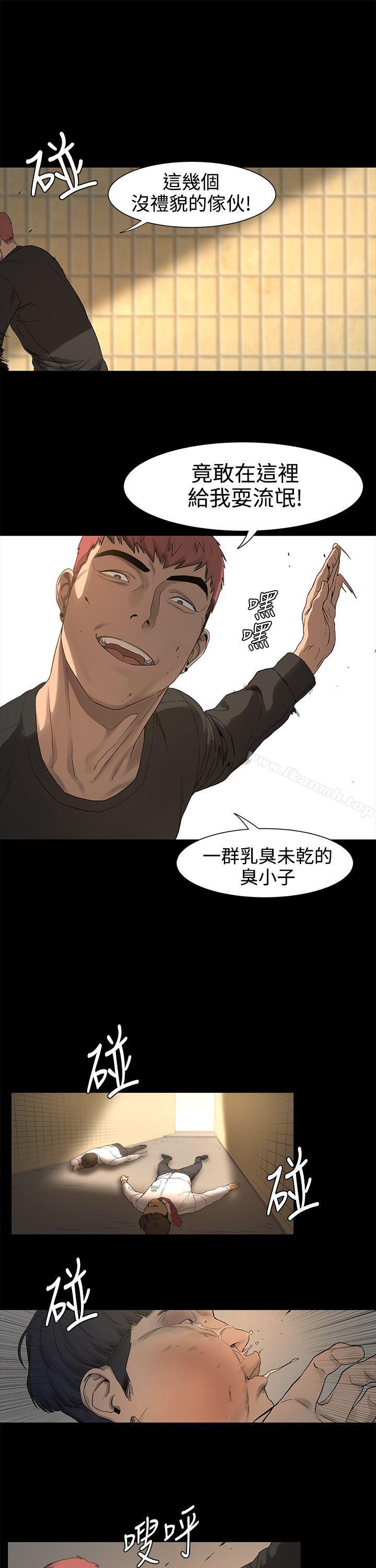 韩国漫画韩漫_冲突-第1话在线免费阅读-韩国漫画-第34张图片