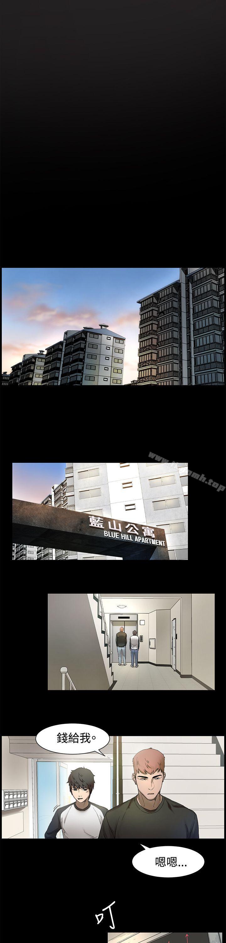 韩国漫画韩漫_冲突-第1话在线免费阅读-韩国漫画-第40张图片