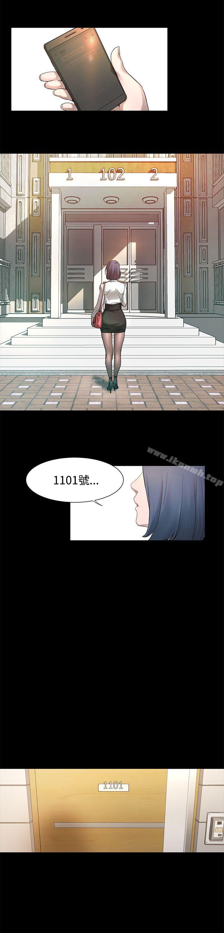 韩国漫画韩漫_冲突-第1话在线免费阅读-韩国漫画-第52张图片