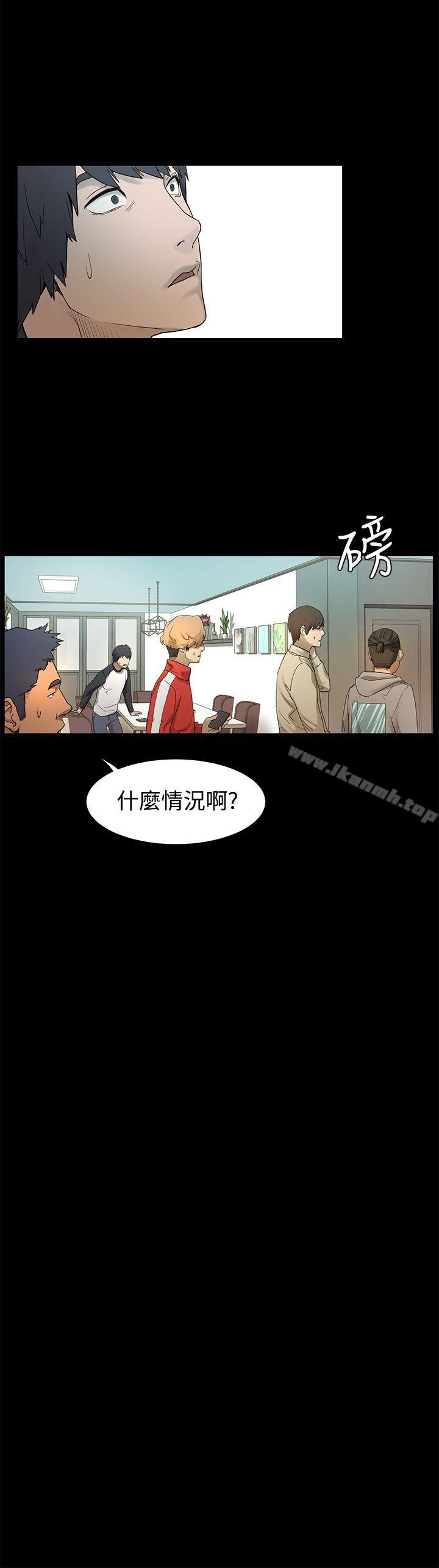 韩国漫画韩漫_冲突-第1话在线免费阅读-韩国漫画-第60张图片