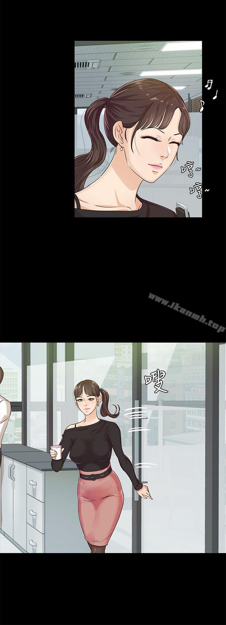 韩国漫画韩漫_养女-第19话---cosplay(01)在线免费阅读-韩国漫画-第4张图片