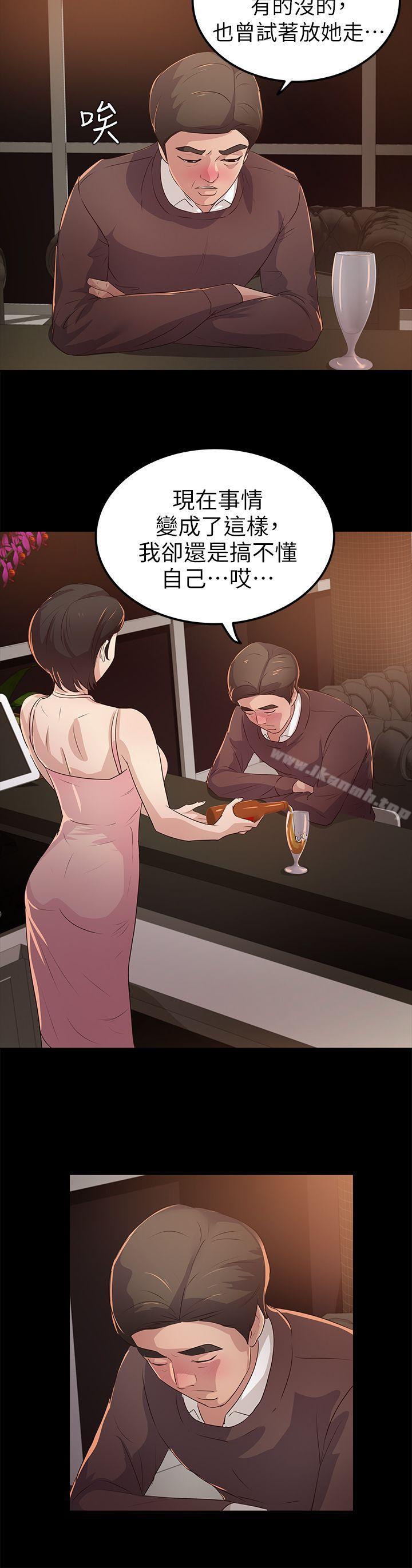 韩国漫画韩漫_养女-第21话---射在我嘴里在线免费阅读-韩国漫画-第16张图片