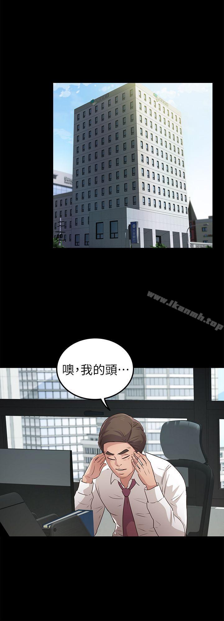 韩国漫画韩漫_养女-第21话---射在我嘴里在线免费阅读-韩国漫画-第18张图片