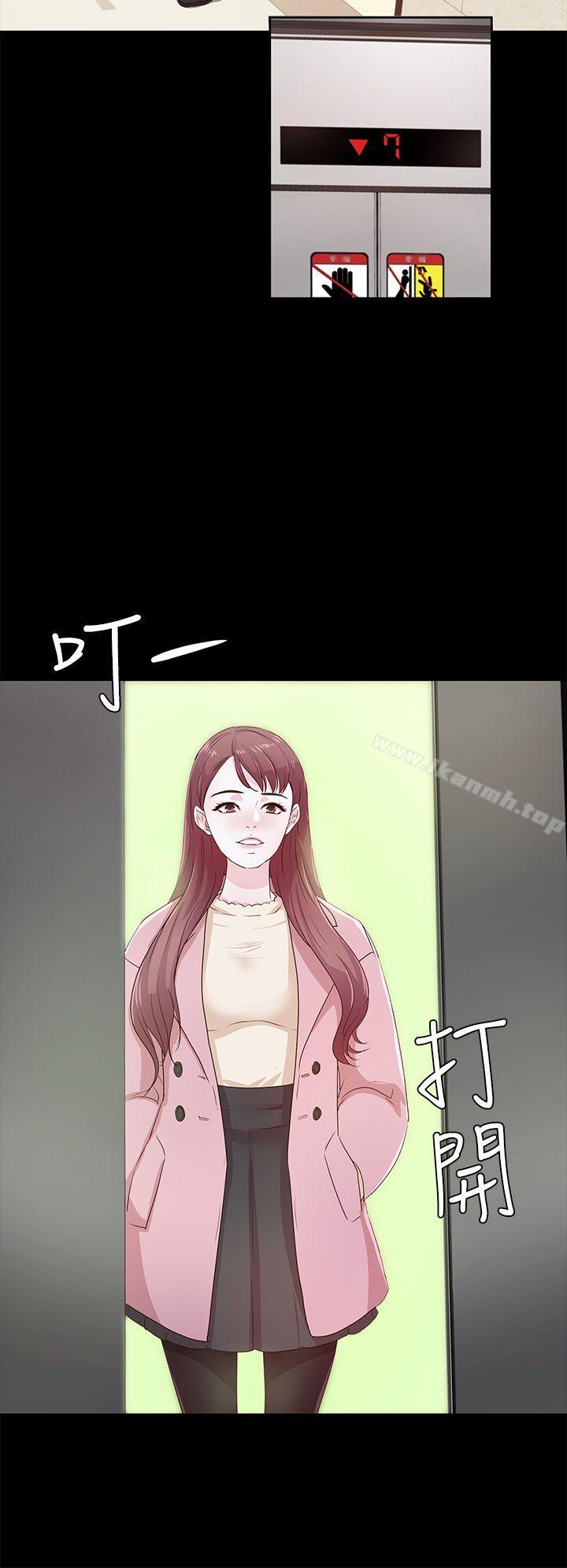 韩国漫画韩漫_养女-第21话---射在我嘴里在线免费阅读-韩国漫画-第22张图片