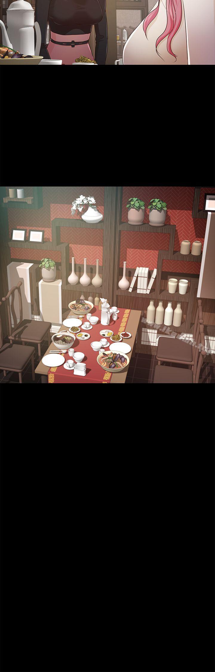 韩国漫画韩漫_养女-第22话---我也要尽情地做爱在线免费阅读-韩国漫画-第10张图片