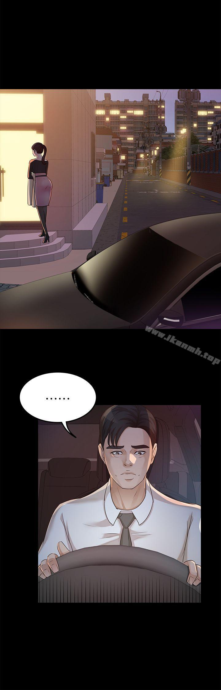 韩国漫画韩漫_养女-第22话---我也要尽情地做爱在线免费阅读-韩国漫画-第28张图片