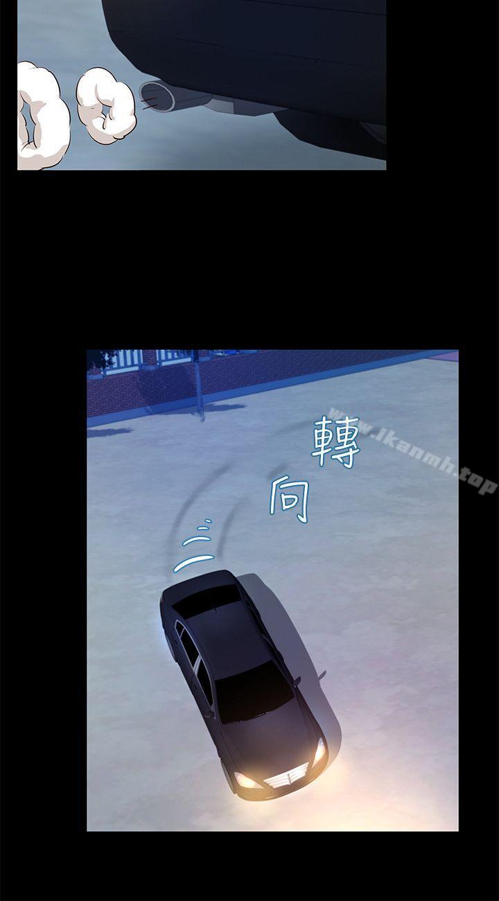 韩国漫画韩漫_养女-第24话---乳交在线免费阅读-韩国漫画-第8张图片