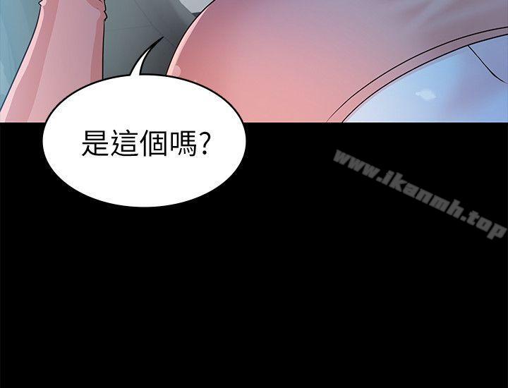 韩国漫画韩漫_养女-第24话---乳交在线免费阅读-韩国漫画-第10张图片