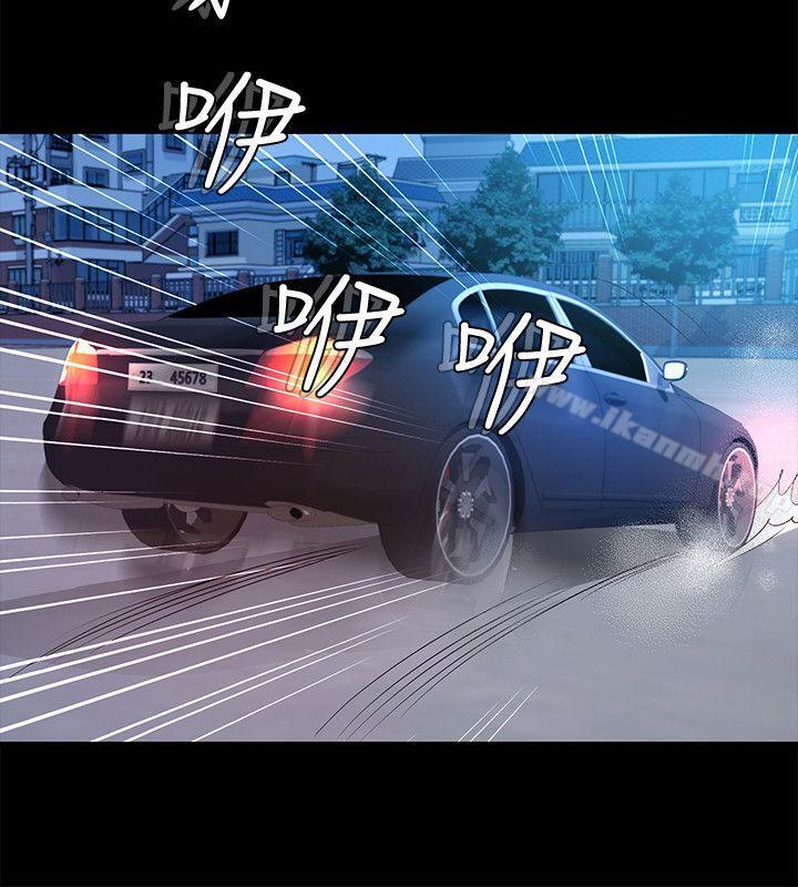 韩国漫画韩漫_养女-第24话---乳交在线免费阅读-韩国漫画-第12张图片