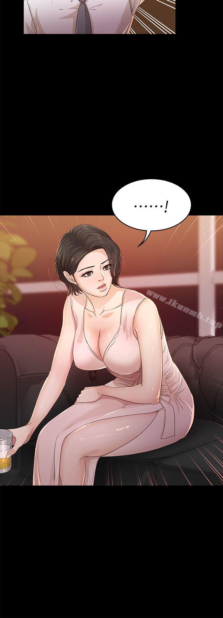 韩国漫画韩漫_养女-第25话---莫非不是养女…在线免费阅读-韩国漫画-第6张图片