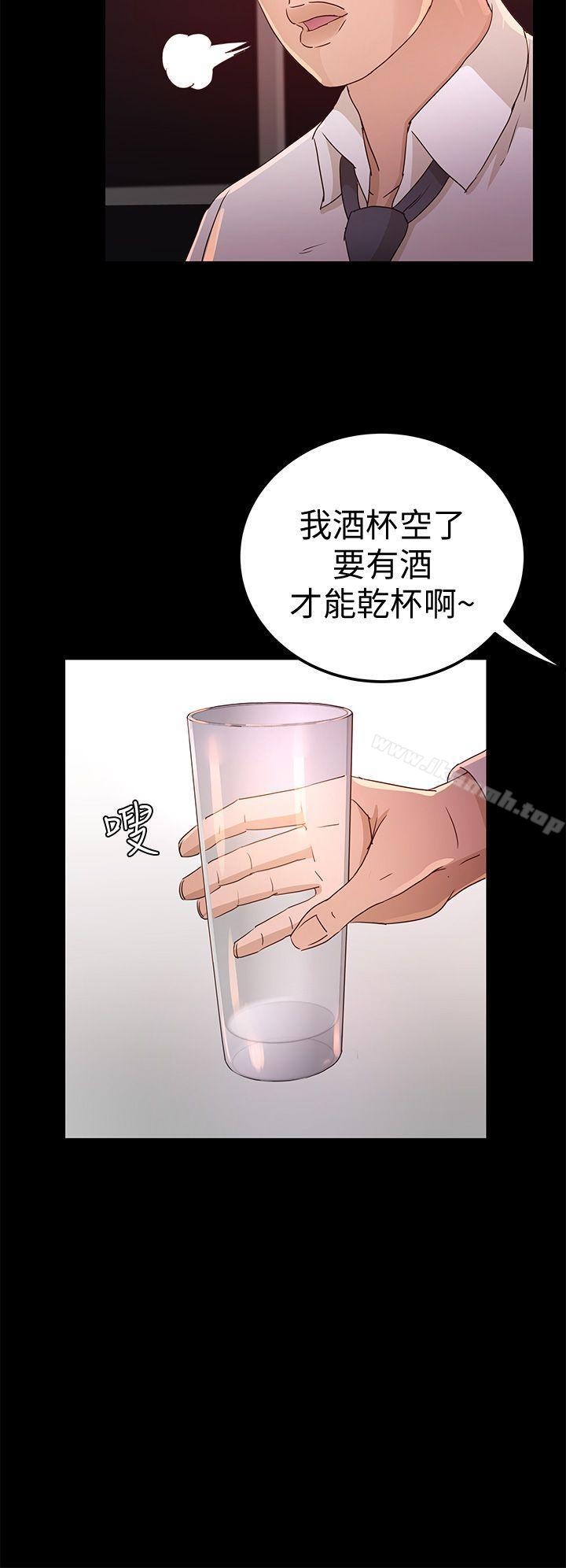 韩国漫画韩漫_养女-第25话---莫非不是养女…在线免费阅读-韩国漫画-第10张图片