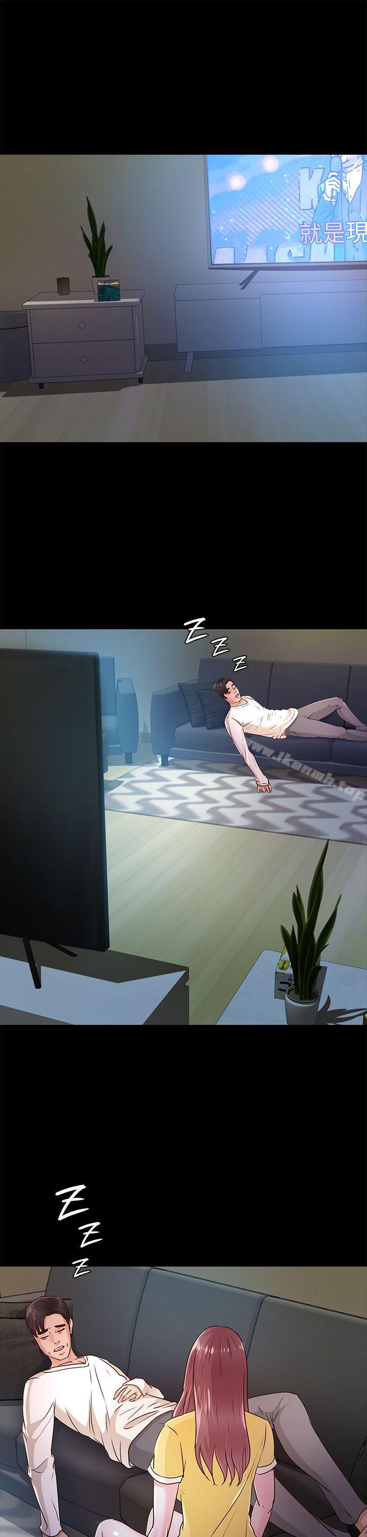 韩国漫画韩漫_养女-第26话---被我逮到你劈腿了吧!在线免费阅读-韩国漫画-第8张图片