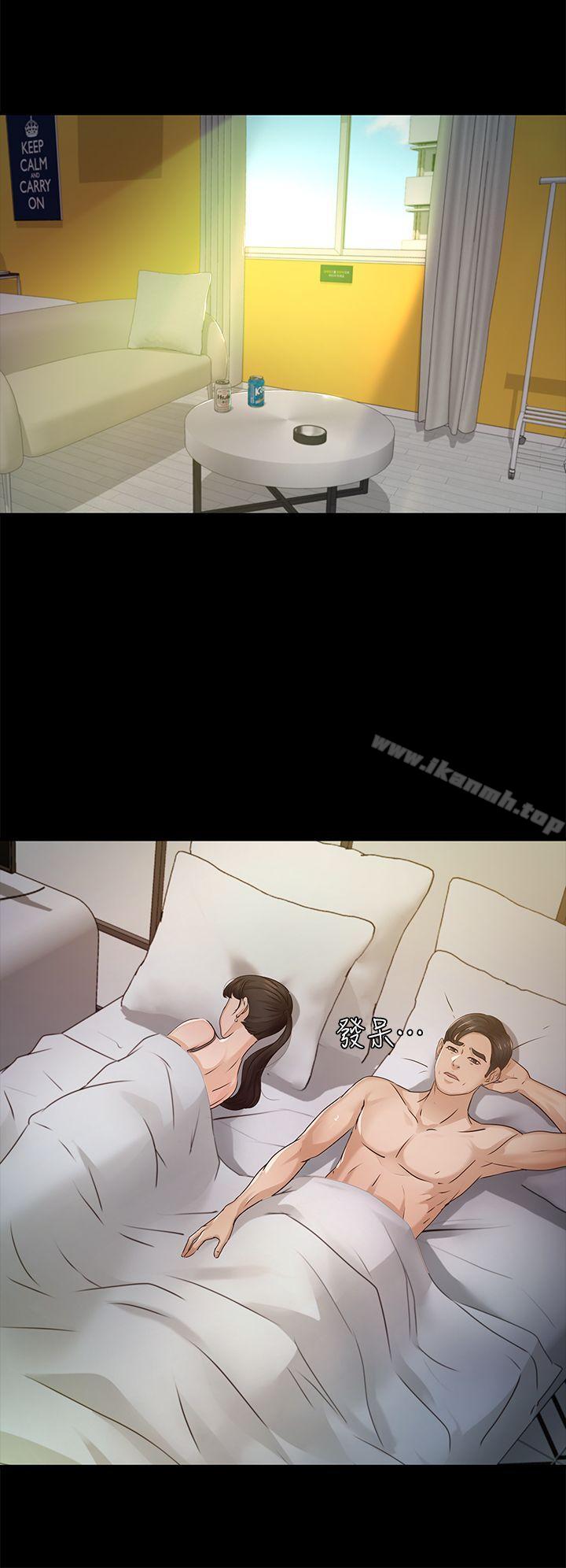 韩国漫画韩漫_养女-第27话---最好给我讲清楚在线免费阅读-韩国漫画-第21张图片