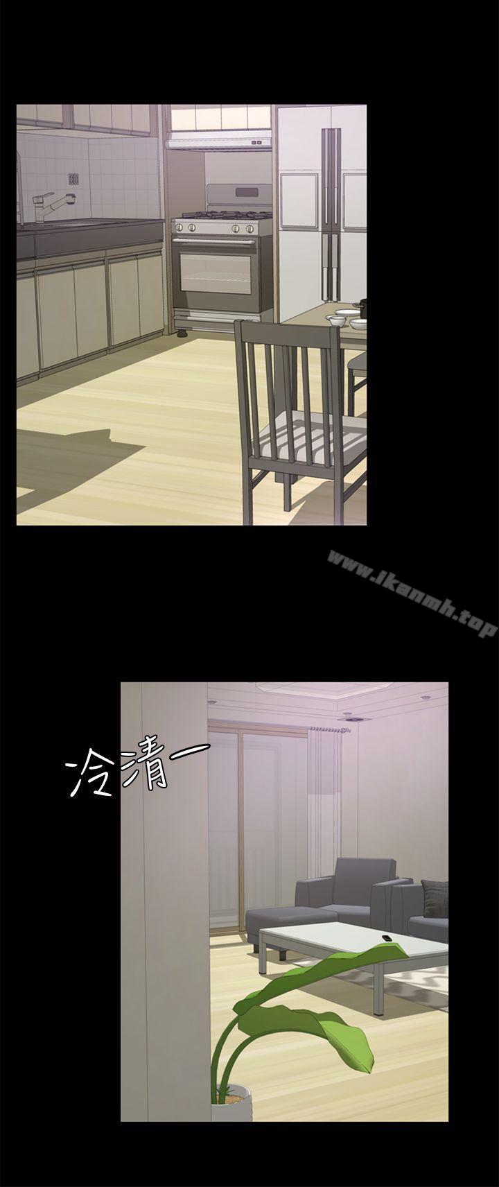 韩国漫画韩漫_养女-第27话---最好给我讲清楚在线免费阅读-韩国漫画-第29张图片