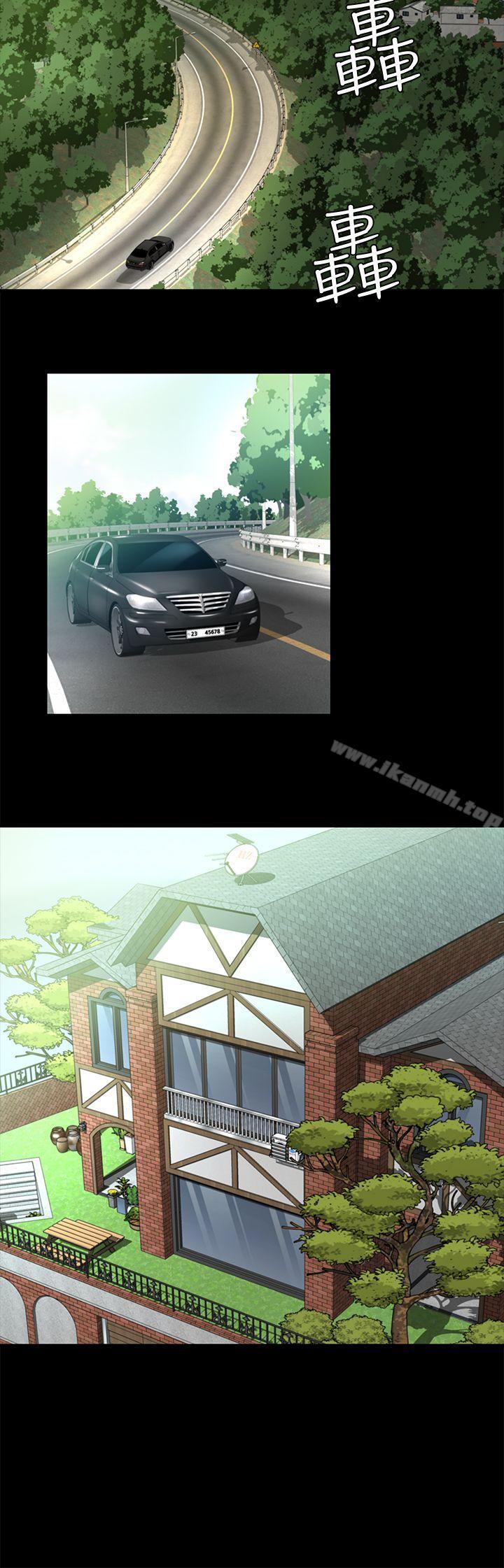 韩国漫画韩漫_养女-第28话-新的开始在线免费阅读-韩国漫画-第29张图片