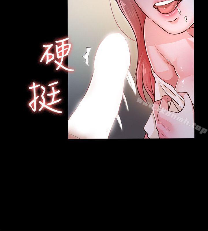 韩国漫画养女韩漫_养女-最终话-专属于我的女秘书在线免费阅读-韩国漫画-第22张图片