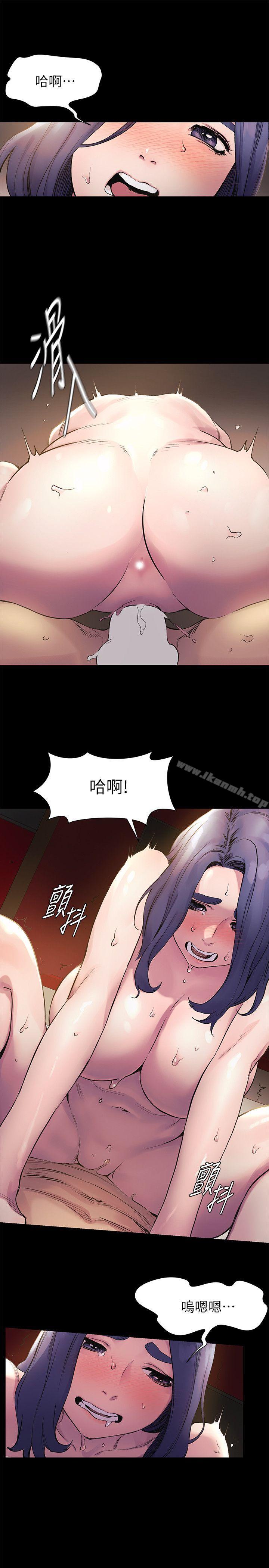 韩国漫画冲突韩漫_冲突-第38话-建哲说的话才算数在线免费阅读-韩国漫画-第6张图片