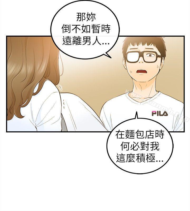 韩国漫画坏男人韩漫_坏男人-第24话在线免费阅读-韩国漫画-第24张图片