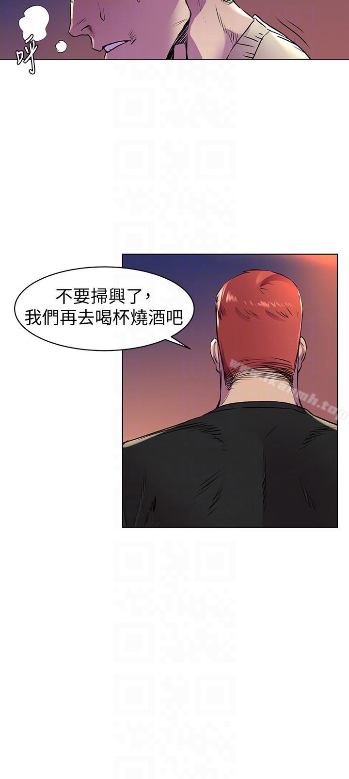 韩国漫画冲突韩漫_冲突-第54话-证明力量的方法在线免费阅读-韩国漫画-第17张图片