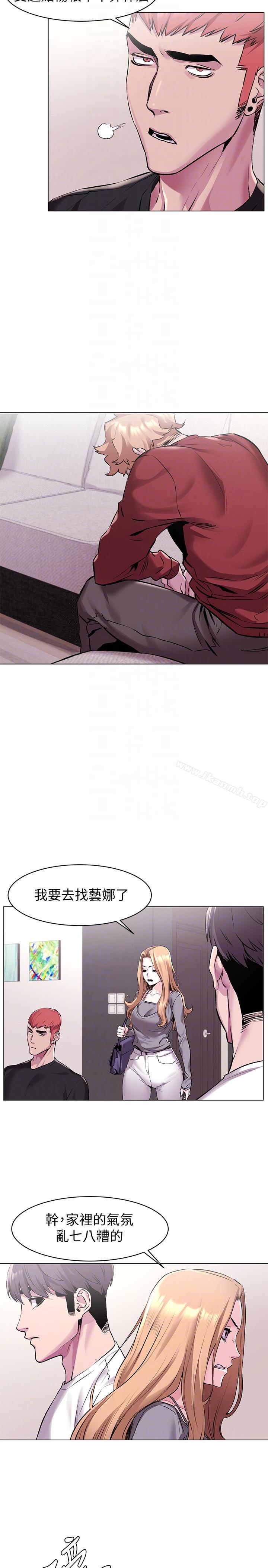 韩国漫画冲突韩漫_冲突-第58话-动手不动口在线免费阅读-韩国漫画-第13张图片