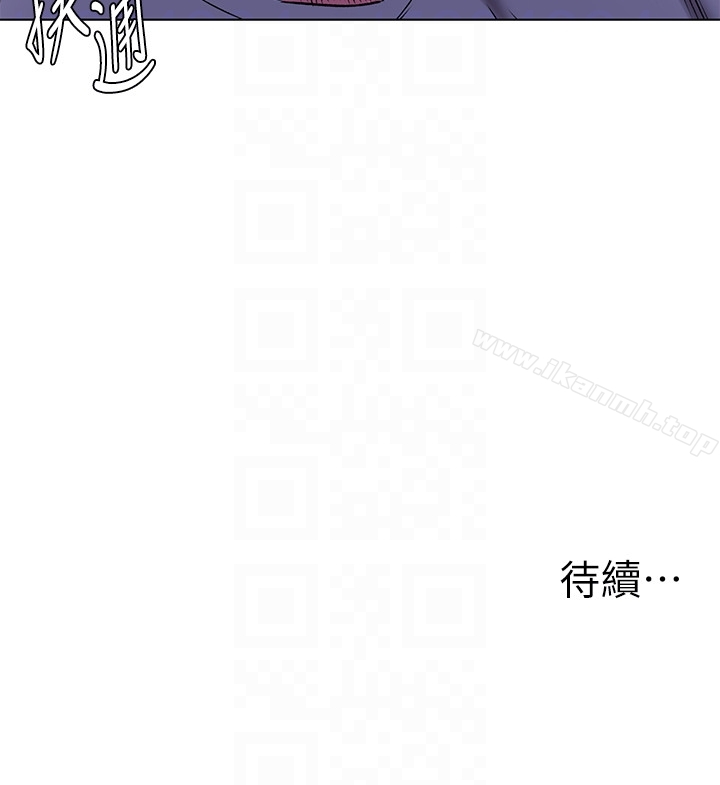 韩国漫画冲突韩漫_冲突-第62话-惊人的提议在线免费阅读-韩国漫画-第23张图片