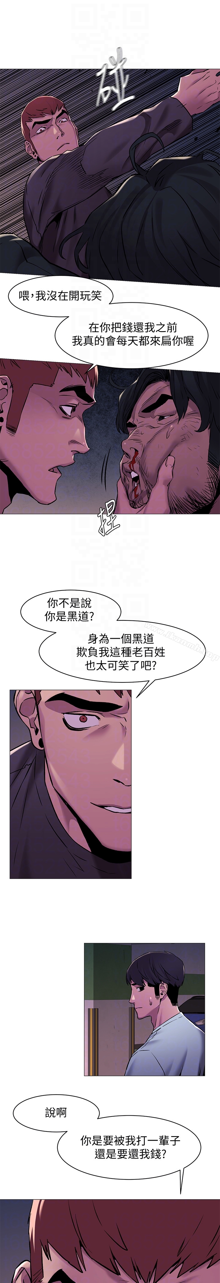 韩国漫画冲突韩漫_冲突-第63话-建哲，你非死不可在线免费阅读-韩国漫画-第19张图片