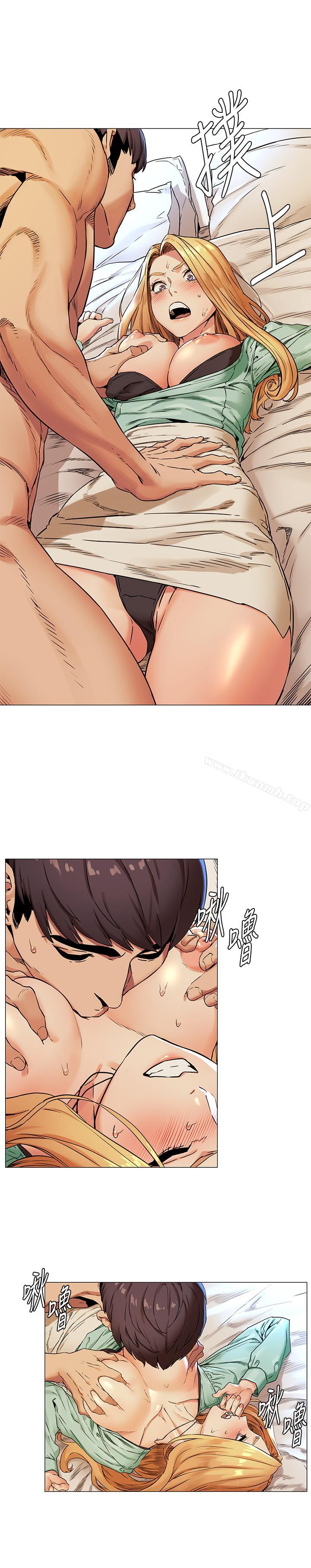 韩国漫画冲突韩漫_冲突-第77话-求我插进去啊！在线免费阅读-韩国漫画-第1张图片