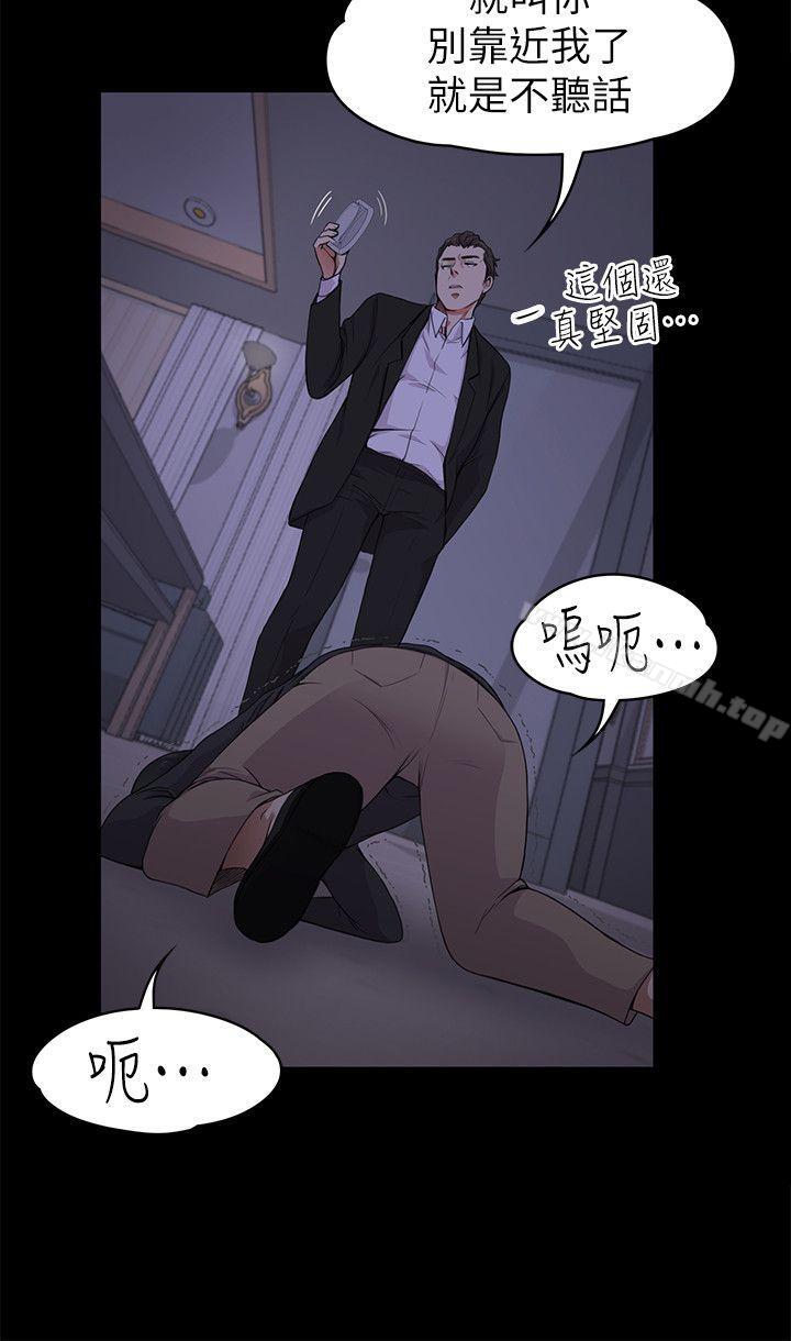 韩国漫画江南罗曼史韩漫_江南罗曼史-第17话---一群畜生[02]在线免费阅读-韩国漫画-第18张图片