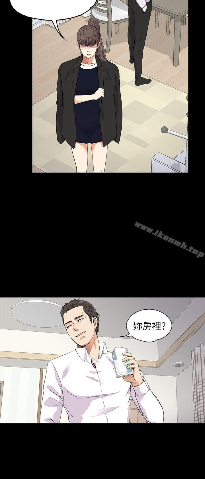 韩国漫画江南罗曼史韩漫_江南罗曼史-第18话---脱掉吧，我去关灯在线免费阅读-韩国漫画-第17张图片