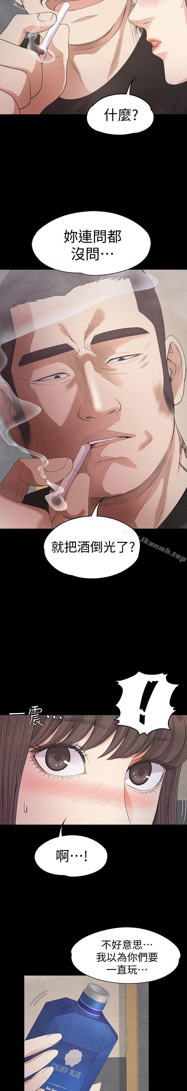 韩国漫画江南罗曼史韩漫_江南罗曼史-第27话-朵儿的危机[02]在线免费阅读-韩国漫画-第15张图片