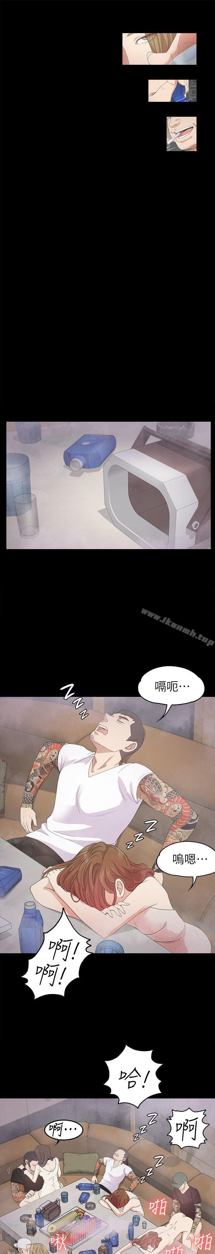 韩国漫画江南罗曼史韩漫_江南罗曼史-第27话-朵儿的危机[02]在线免费阅读-韩国漫画-第21张图片